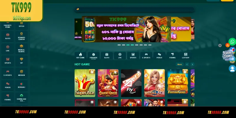 বর্তমান সময়ে TK999 বাংলাদেশ অনলাইন বেটিং প্ল্যাটফর্মের সম্পূর্ণ বিবরণ